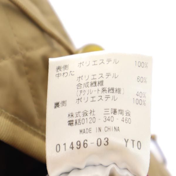 MACKINTOSH PHILOSOPHY マッキントッシュフィロソフィー 三陽商会 キルティングコート 38 ベージュ系 レディース