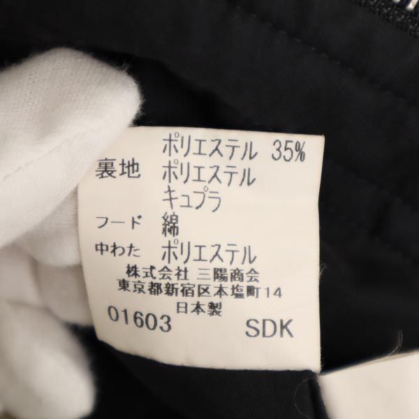 バーバリー 三陽商会 日本製 ダウンライナー付き 中綿コート L ネイビー BURBERRY LONDON フード メンズ