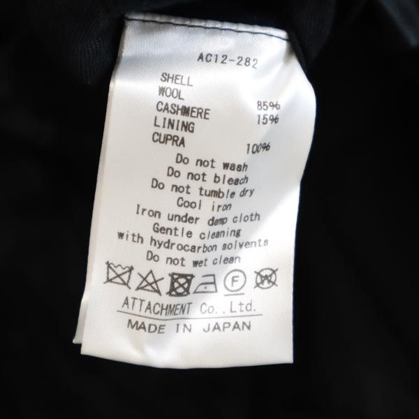 ATTACHMENT アタッチメント 日本製 カシミヤ ブレンド ウール チェスターコート 1 ネイビー メンズ