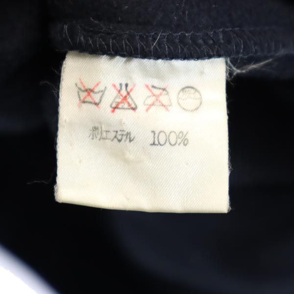 Plantation プランテーション 90s 日本製 イッセイミヤケ ロングコート ネイビー メンズ