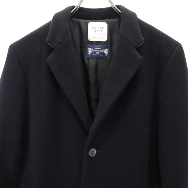 UNITED TOKYO ユナイテッドトウキョウ 日本製 チェスターコート 1 ブラック メンズ