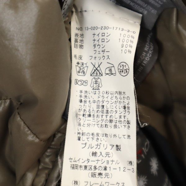 DUVETICA デュベティカ ダウンコート 42 ブラウン系 レディース