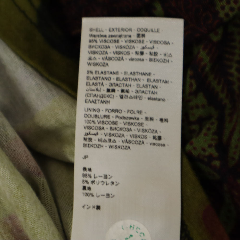 Desigual デシグアル 総柄 ノースリーブ ロングワンピース XS グリーン系 ストレッチ レディース