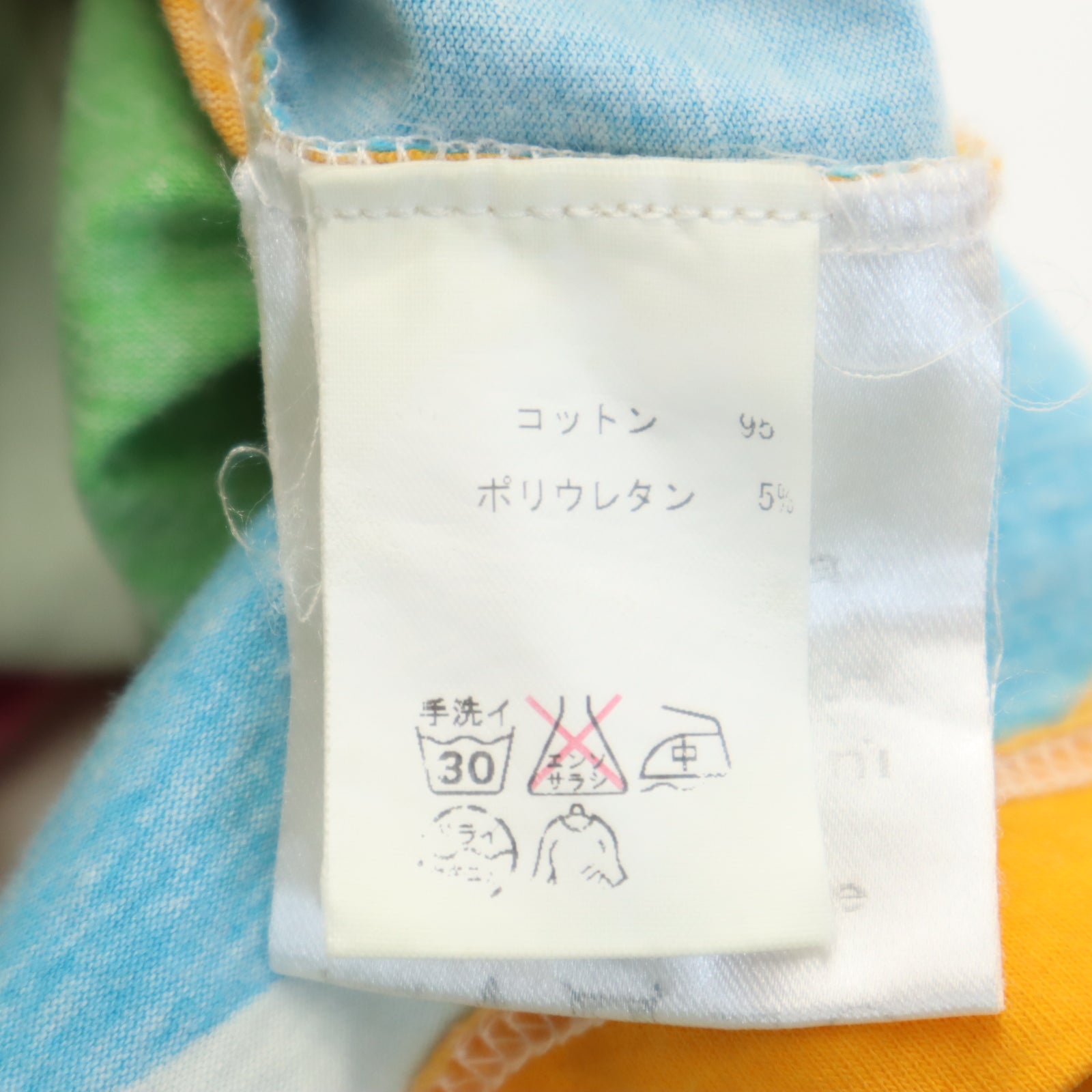 Marimekko  MIKA PIIRAINEN マリメッコ  ミカピーライネン 半袖 ロングワンピース XS レディース