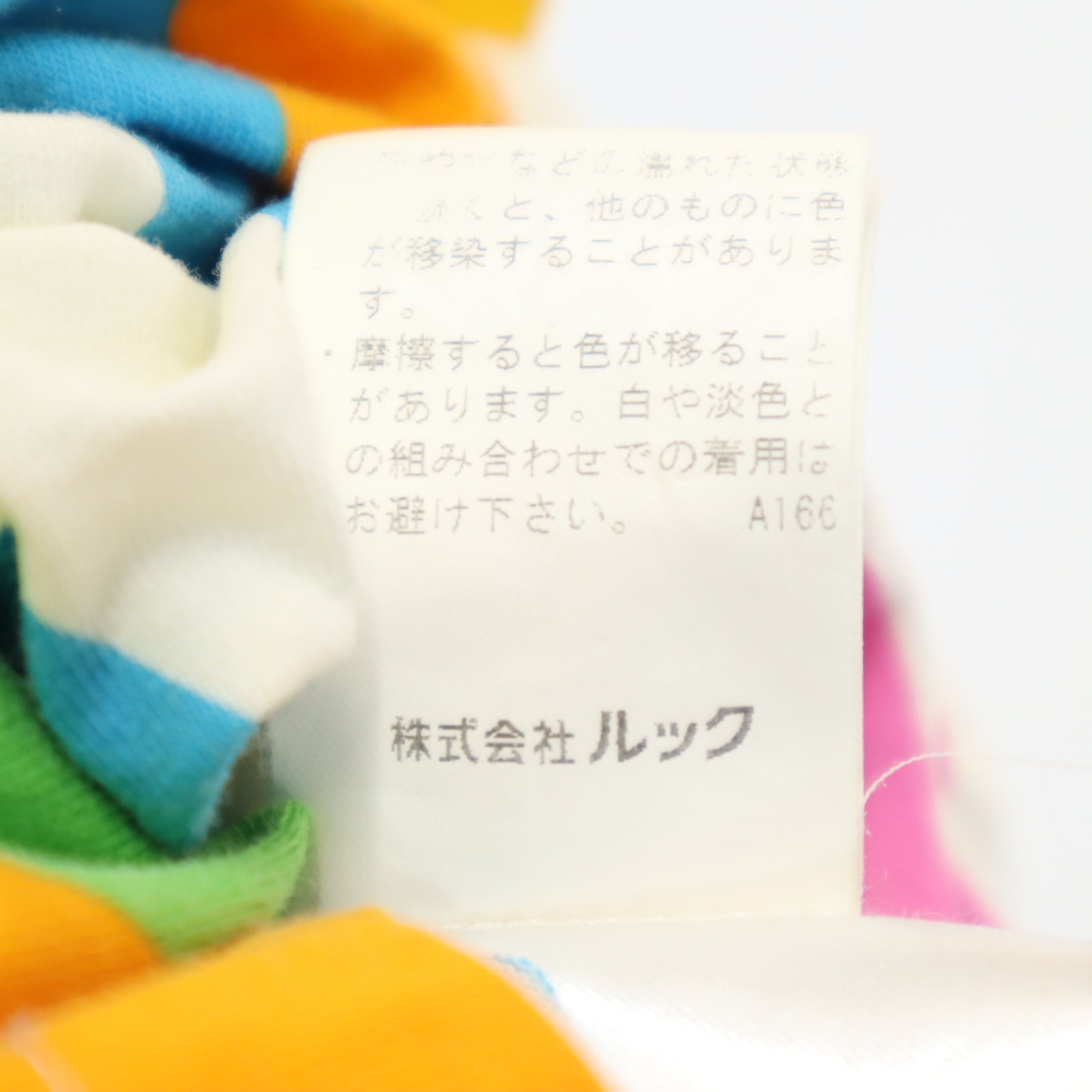 Marimekko  MIKA PIIRAINEN マリメッコ  ミカピーライネン 半袖 ロングワンピース XS レディース