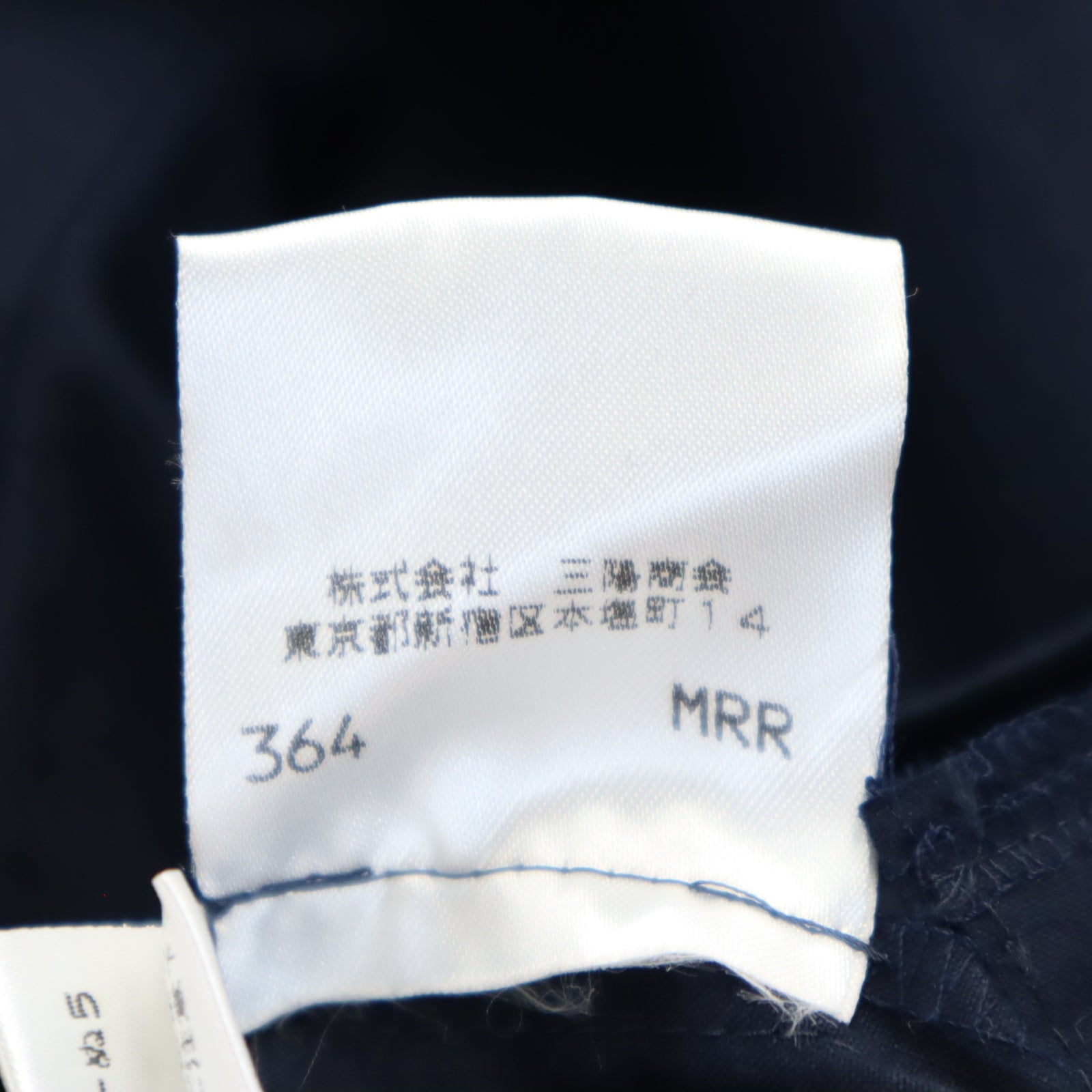 Burberrys Blue label バーバリーズブルーレーベル 90s 三陽商会 ノースリーブ 膝丈ワンピース 38 ネイビー レディース