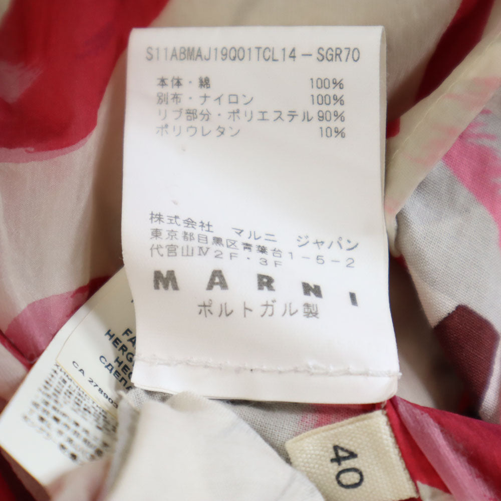 MARNI マルニ 半袖 ロングワンピース 40 ピンク レディース