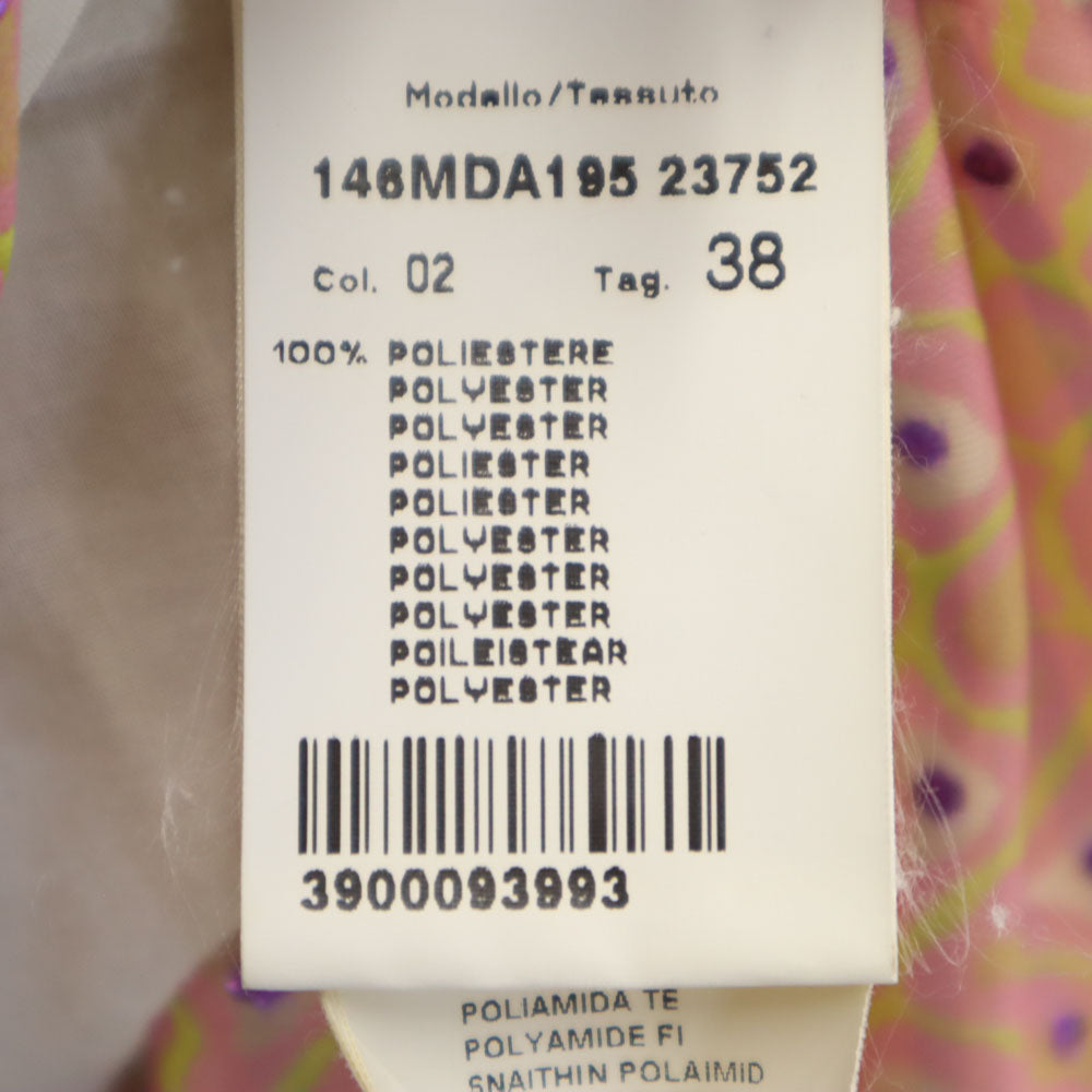 MSGM エムエスジーエム イタリア製 ノースリーブ ワンピース 38 ピンク系 バックジップ レディース