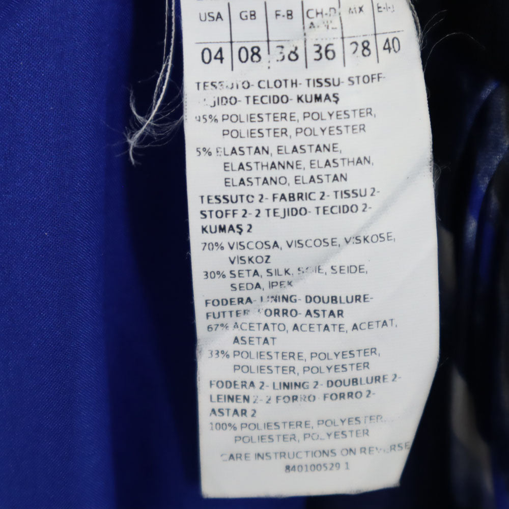 MAX&CO マックスアンドコー 5分袖 切替 ロングワンピース 40 ネイビー系 バックジップ レディース