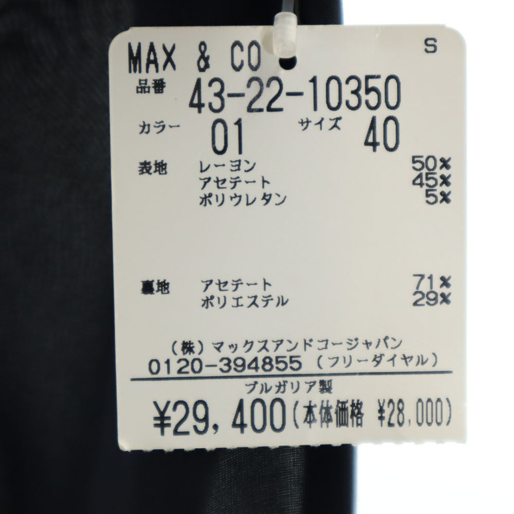 未使用 MAX&CO マックスアンドコー ノースリーブ ワンピース 40 ブラック系 サイドジップ タグ付き レディース
