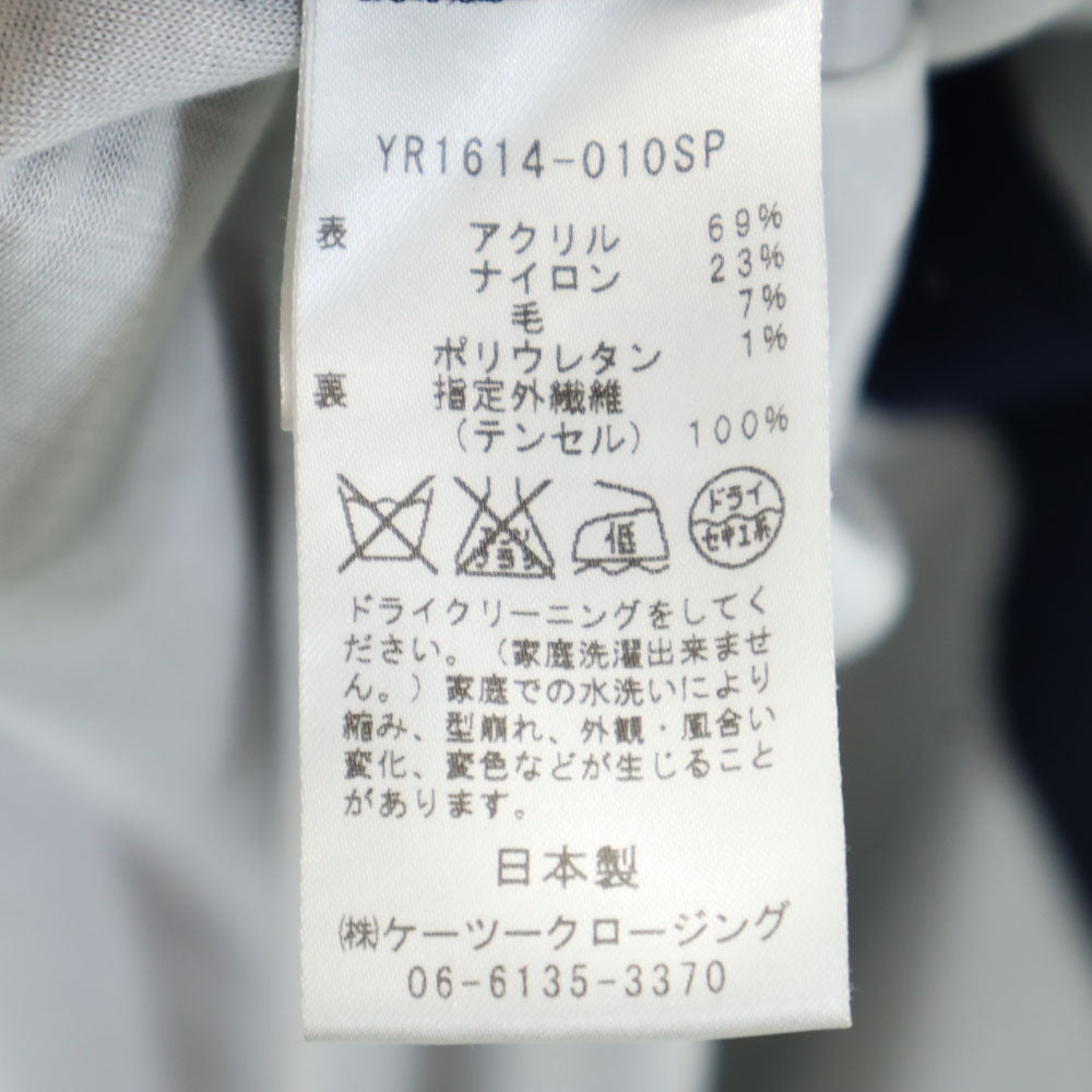 yori ヨリ 日本製 ノースリーブ ロングワンピース 36 ネイビー レディース