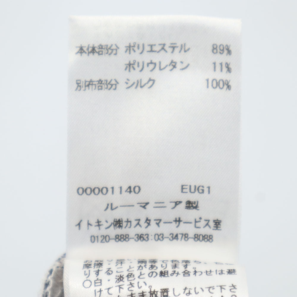 TARA JARMON タラジャーモン 花柄 半袖 ワンピース 36 ホワイト レディース