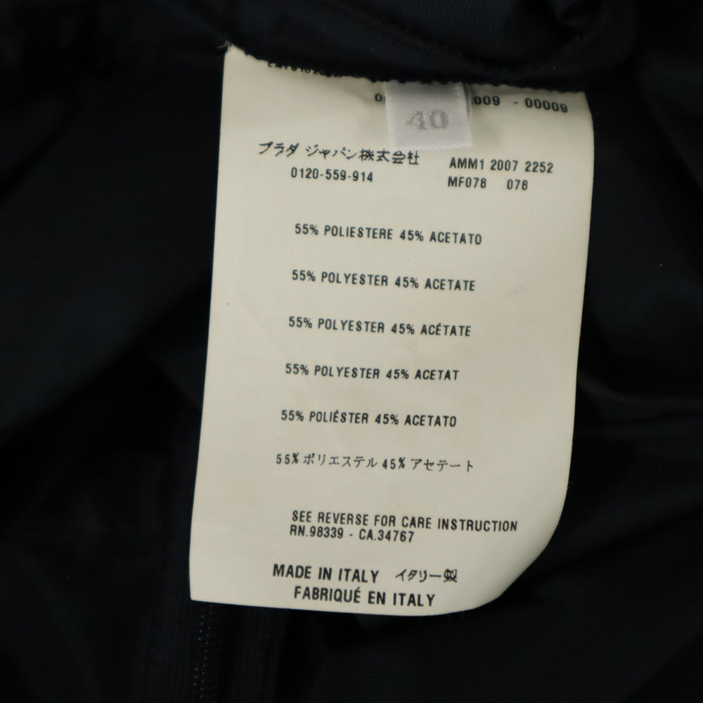 MIUMIU ミュウミュウ イタリア製 ノースリーブ ミニワンピース 40 ネイビー フレンチ袖 レディース