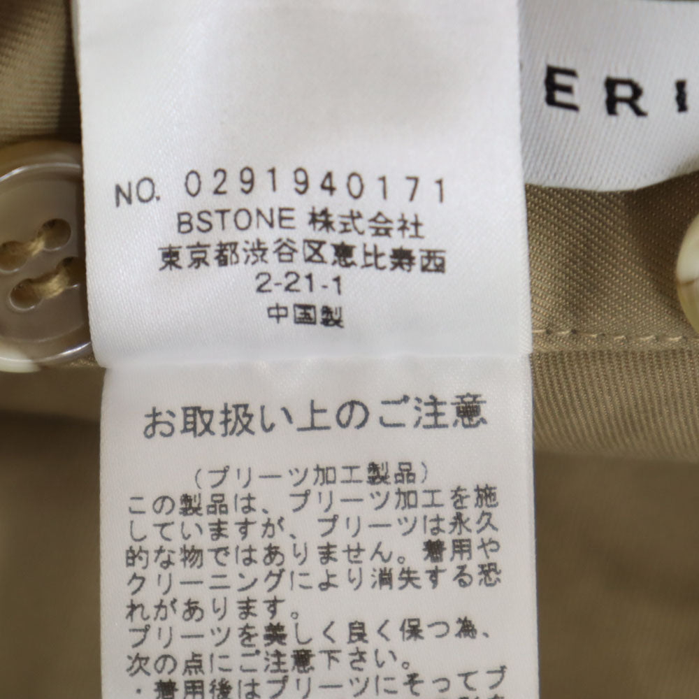 AMERI UNDRESSED アメリ 半袖 バックプリーツ ジャンパースカート ベージュ系 ワンピース レディース