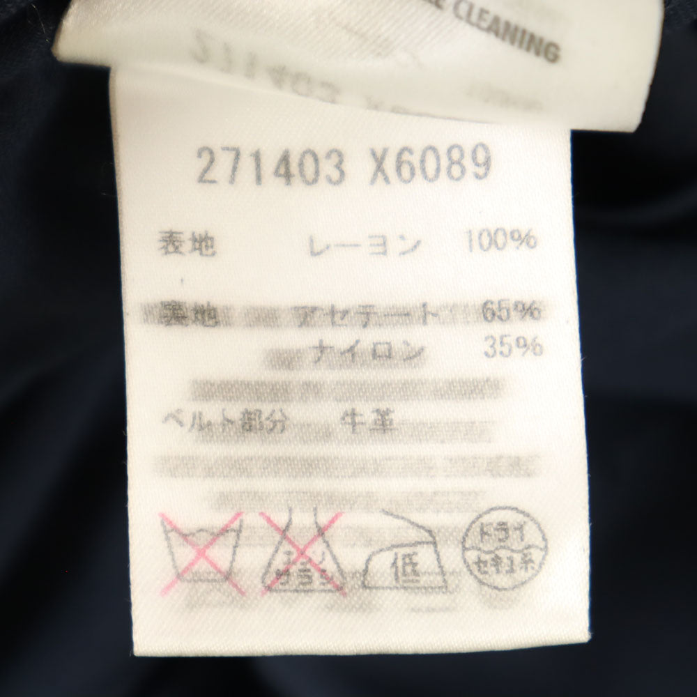 GUCCI グッチ イタリア製 長袖 ワンピース S ネイビー レディース