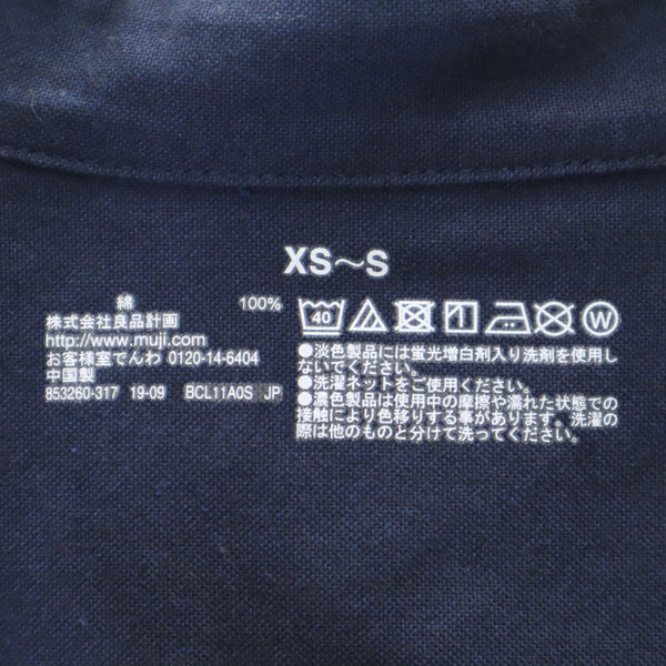 無印良品 長袖 シャツ ロングワンピース XS-S ネイビー MUJI レディース