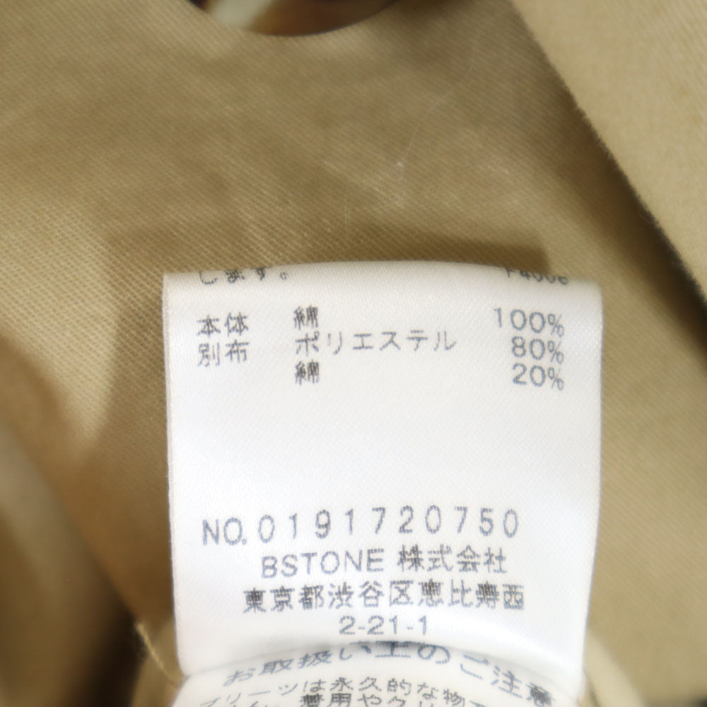 AMERI UNDRESSED アメリ ノースリーブ トレンチコート ベージュ レディース