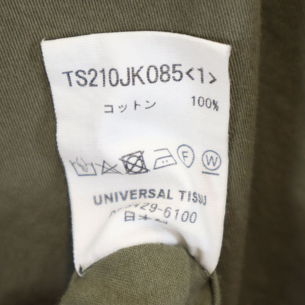 ティシュ コート 1 オリーブグリーン レディース