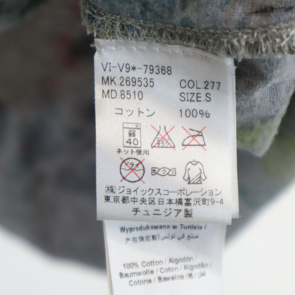 ヴィヴィアンウエストウッド アングロマニア 総柄 半袖 Tシャツ S グレー系 Vivienne Westwood ANGLOMANIA メンズ