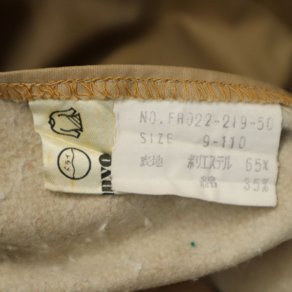 YVES SAINT LAURENT イヴサンローラン 80s 90s オールド 長袖 ステン