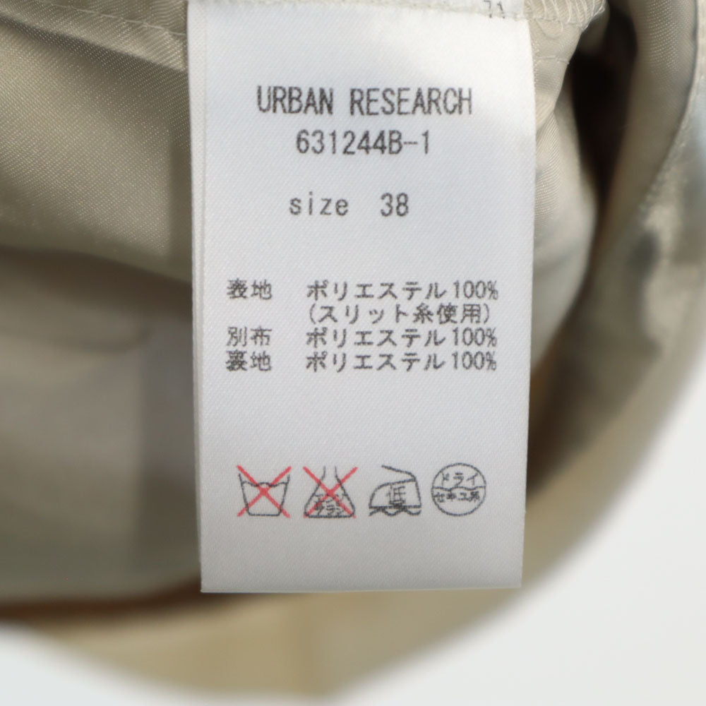 未使用 COUTURE MAISON クチュールメゾン 日本製 ノースリーブ ツイード ワンピース 38 オフホワイト URBAN RESEARCH レディース