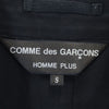 コムデギャルソンオムプリュス 2015年 トレンチコート S ブラック COMME des GARCONS HOMME PLUS メンズ