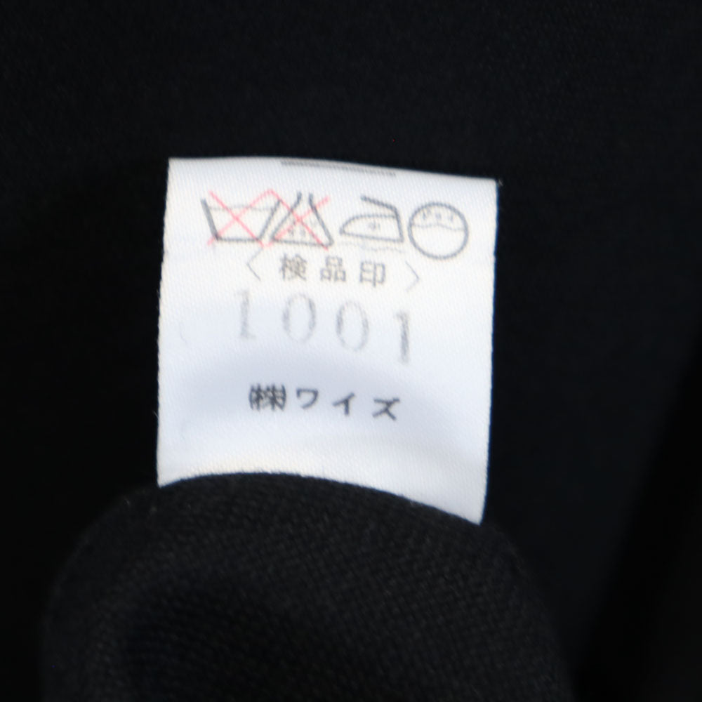 ワイズ 80s 日本製 ウール ヴィンテージ ロングコート ブラック Y's ダブルボタン レディース