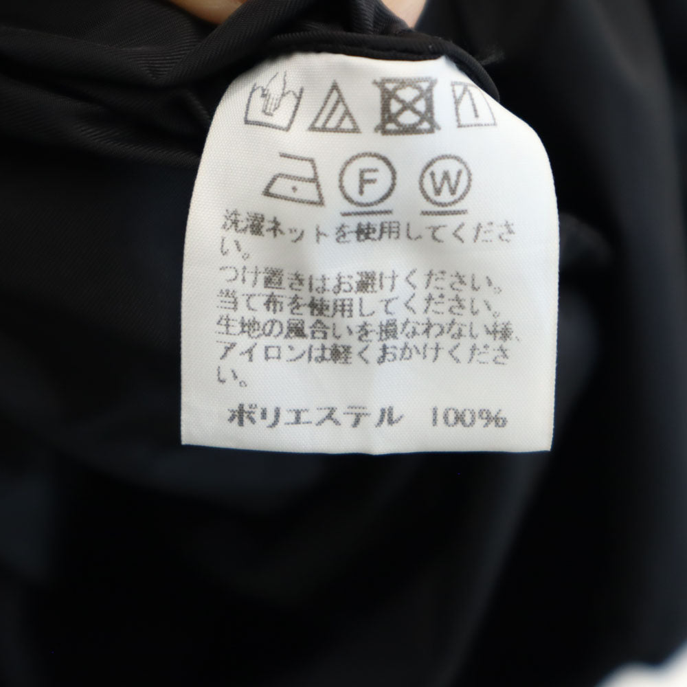 ISSEY MIYAKE イッセイミヤケ 日本製 ステンカラーコート 4 ブラック レイン メンズ