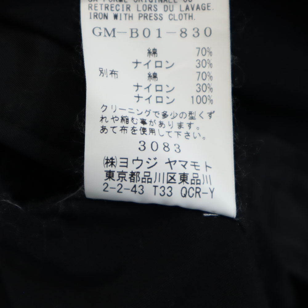 Ground Y グラウンドワイ 長袖 ロングシャツ 3 ブラック メンズ