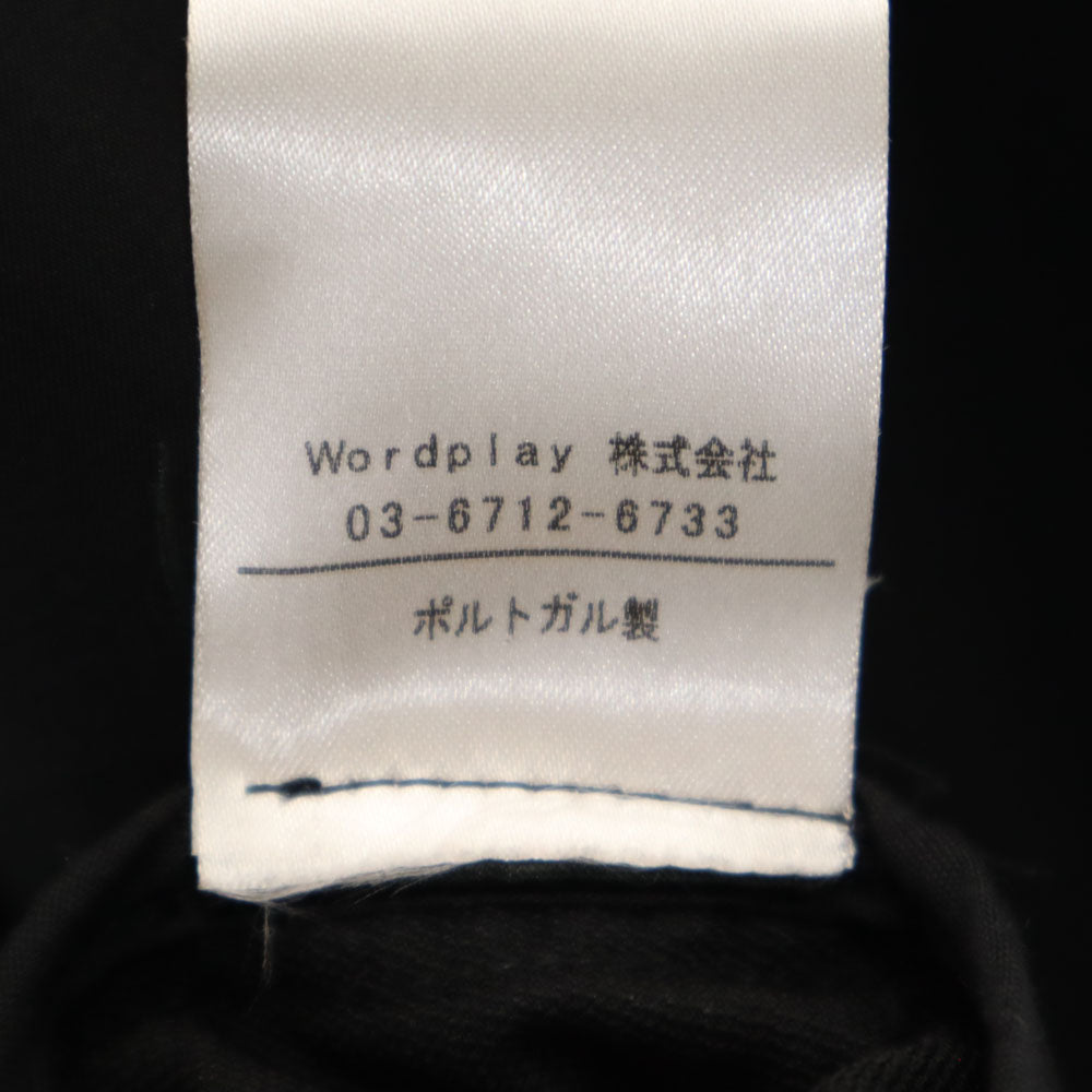 ドロールドムッシュ ポルトガル製 長袖 ロングコート M ブラック系 メンズ