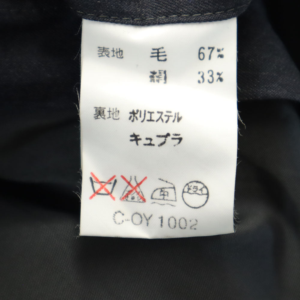 LANVIN ランバン 90s オールド ステンカラーコート R44-43 チャコールグレー メンズ