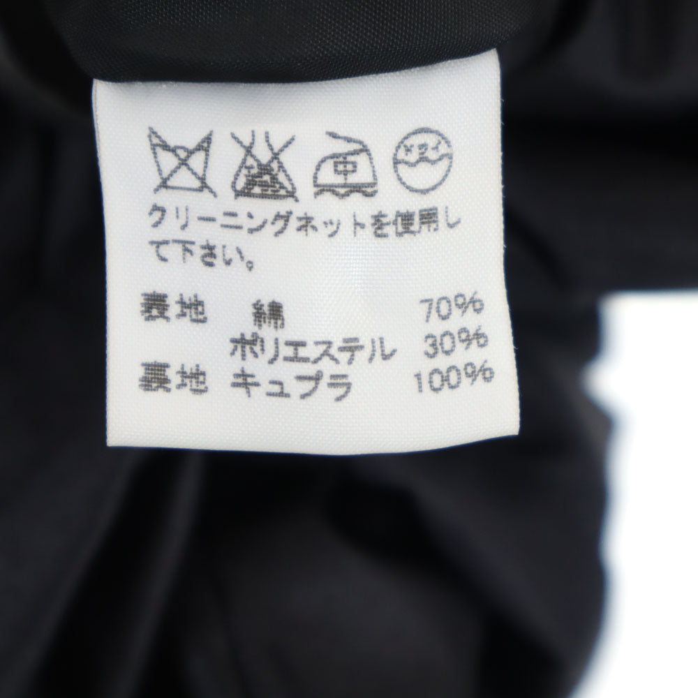 ISSEY MIYAKE イッセイミヤケ 日本製 コート 2 チャコールブラック レディース