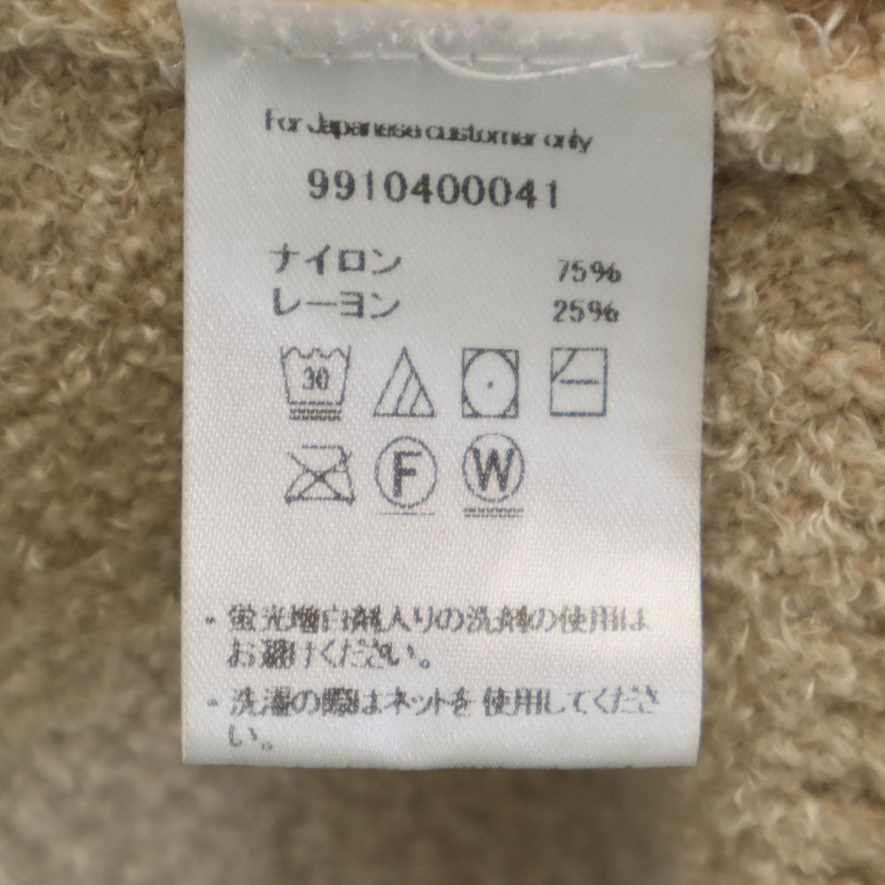 BAREFOOT DREAMS ベアフットドリームス 長袖 ショールカラー カーディガン S ベージュ ルームウェア フワモコ レディース