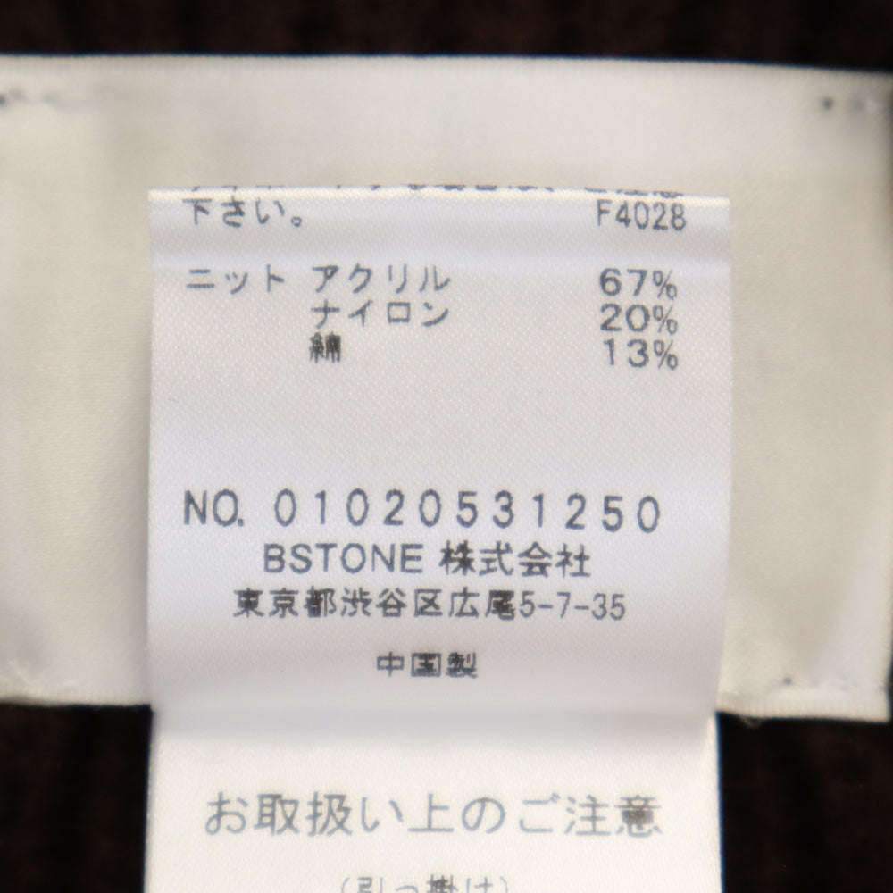 AMERI UNDRESSED アメリ 長袖 ハイネック ニット ベスト M ブラウン系 レディース