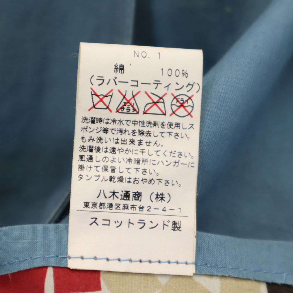 Mackintosh マッキントッシュ スコットランド製 コットンラバープルーフ レインコート 34 ブルー系 レディース