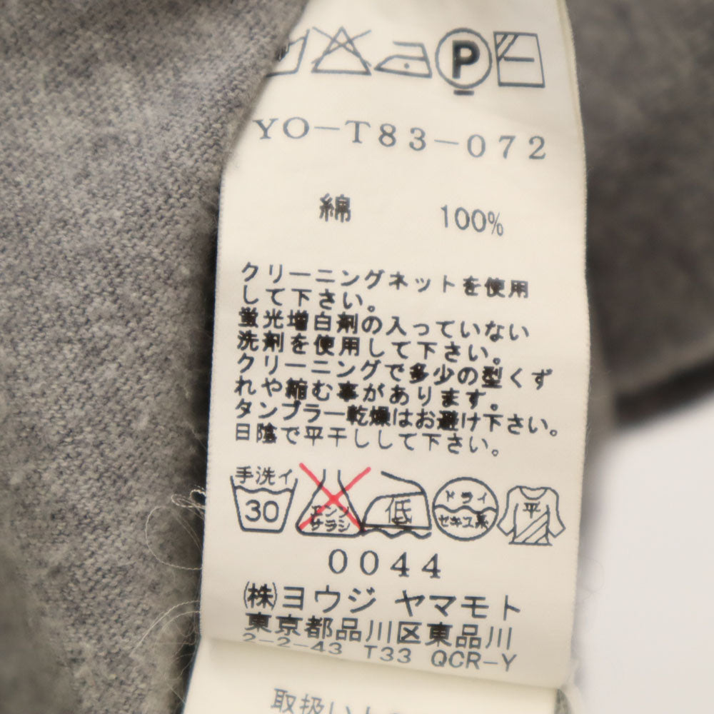 コンポジション シーアタッチドレーベル カーディガン 2 グレー Y's  ワイズ ヨウジヤマモト レディース