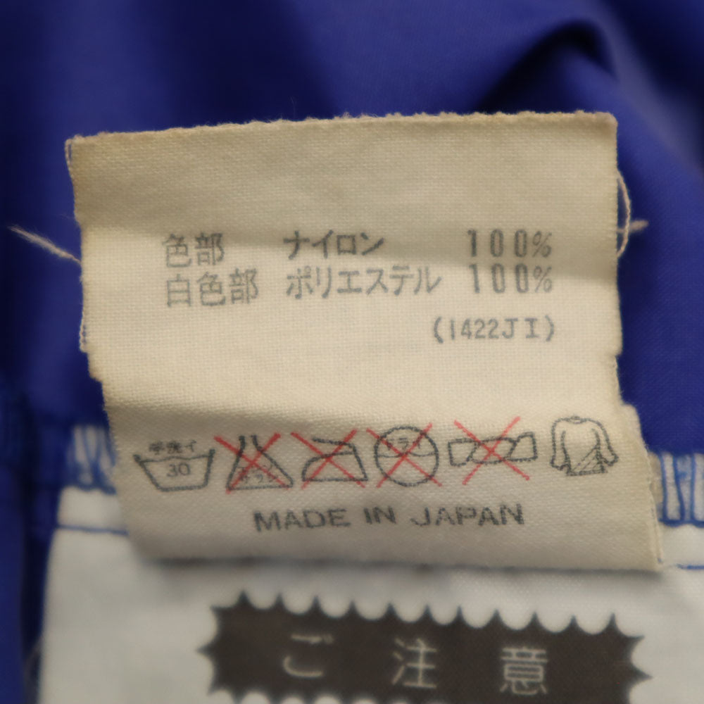 adidas アディダス 80s 日本製 デサント製 ヴィンテージ バックトレフォイルロゴ ナイロンジャケット L-O 青紫 レディース