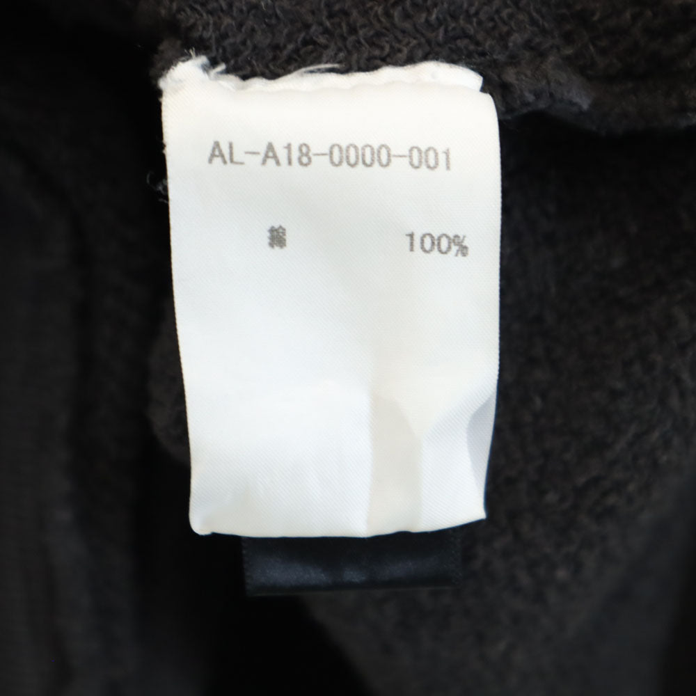 アルケミスト USA製 長袖 ヴィンテージ加工 スウェットパーカー S ダークブラウン レディース