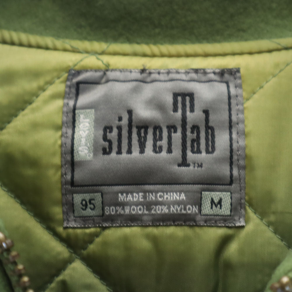 Levi's リーバイス 90s シルバータブ オールド メルトン フーデッド コート M グリーン系 Silver Tab 裏キルティング メンズ