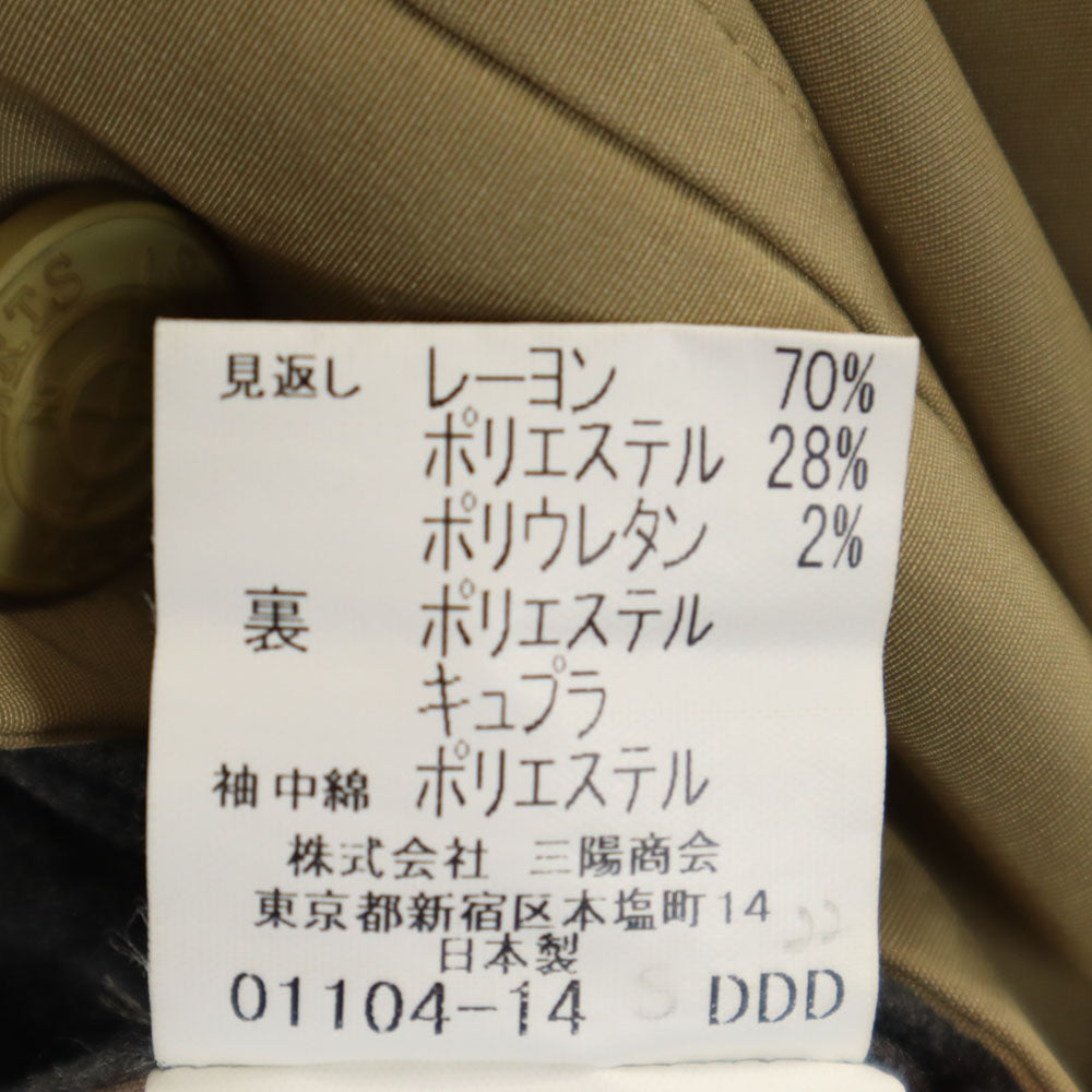 BURBERRY LONDON バーバリーロンドン 三陽商会 日本製 フーデッド コート M ベージュ メンズ