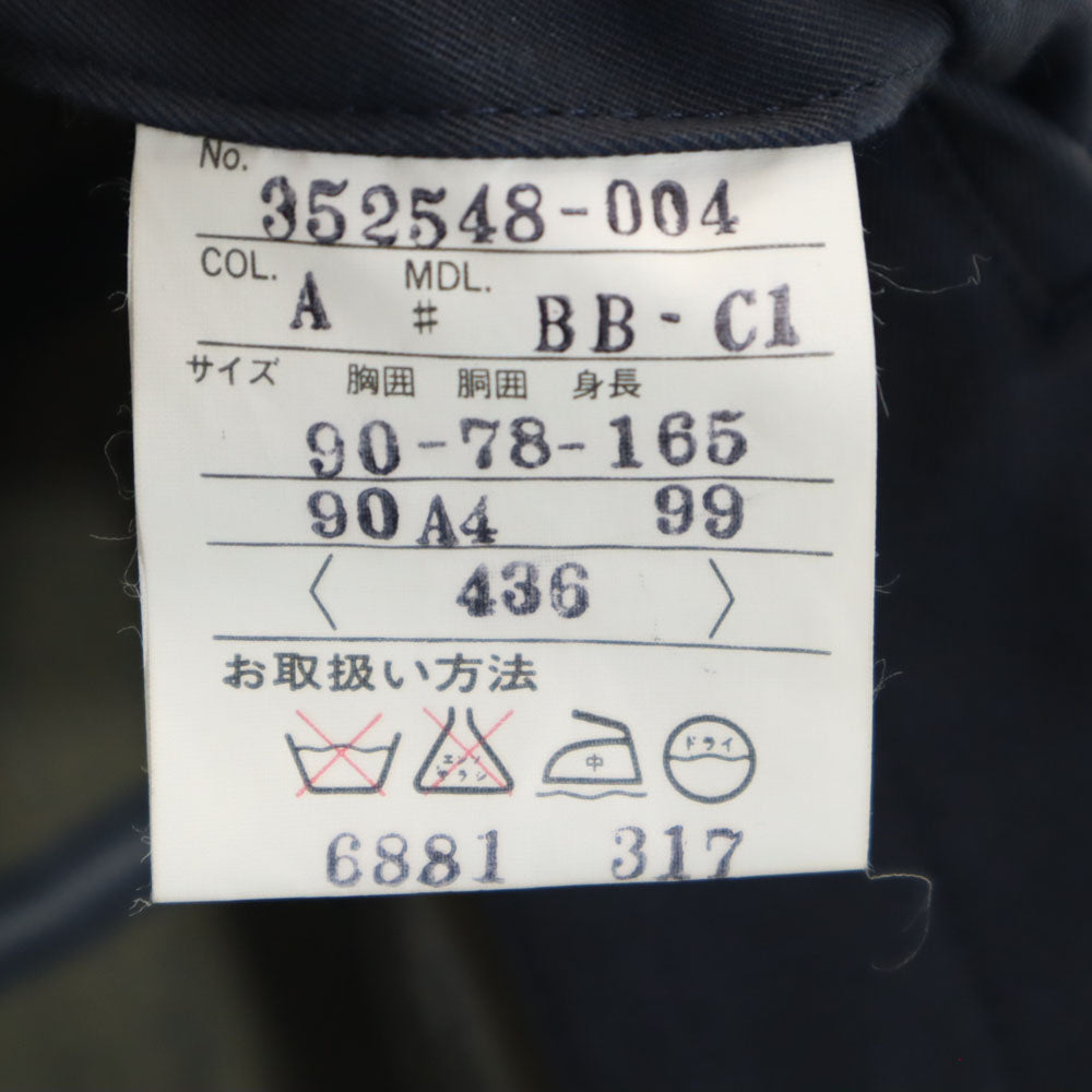 BALENCIAGA バレンシアガ 80s 90s オールド 日本規格 ステンカラーコート A4 ネイビー ライナー付き メンズ