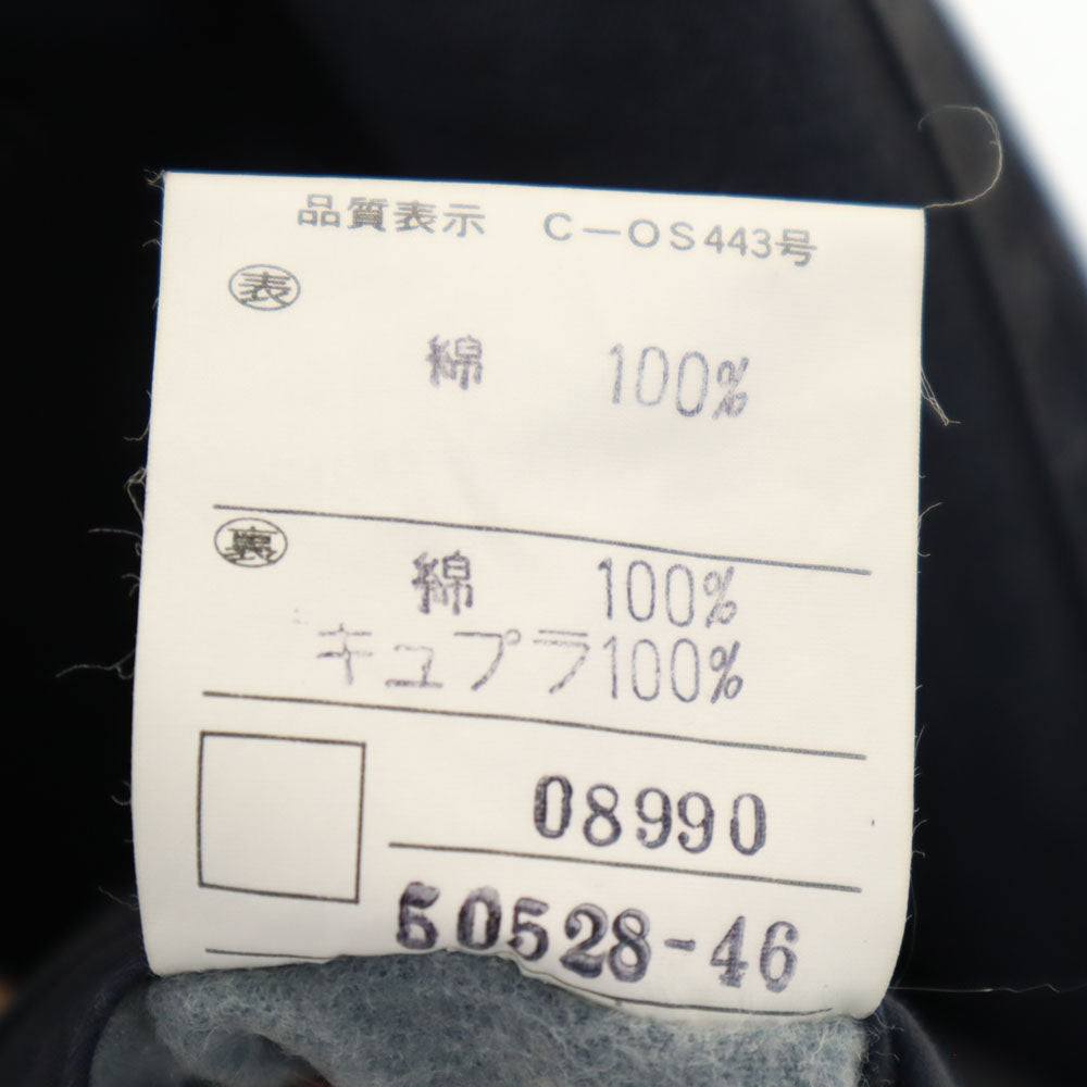 BALENCIAGA バレンシアガ 80s 90s オールド 日本規格 ステンカラーコート A4 ネイビー ライナー付き メンズ