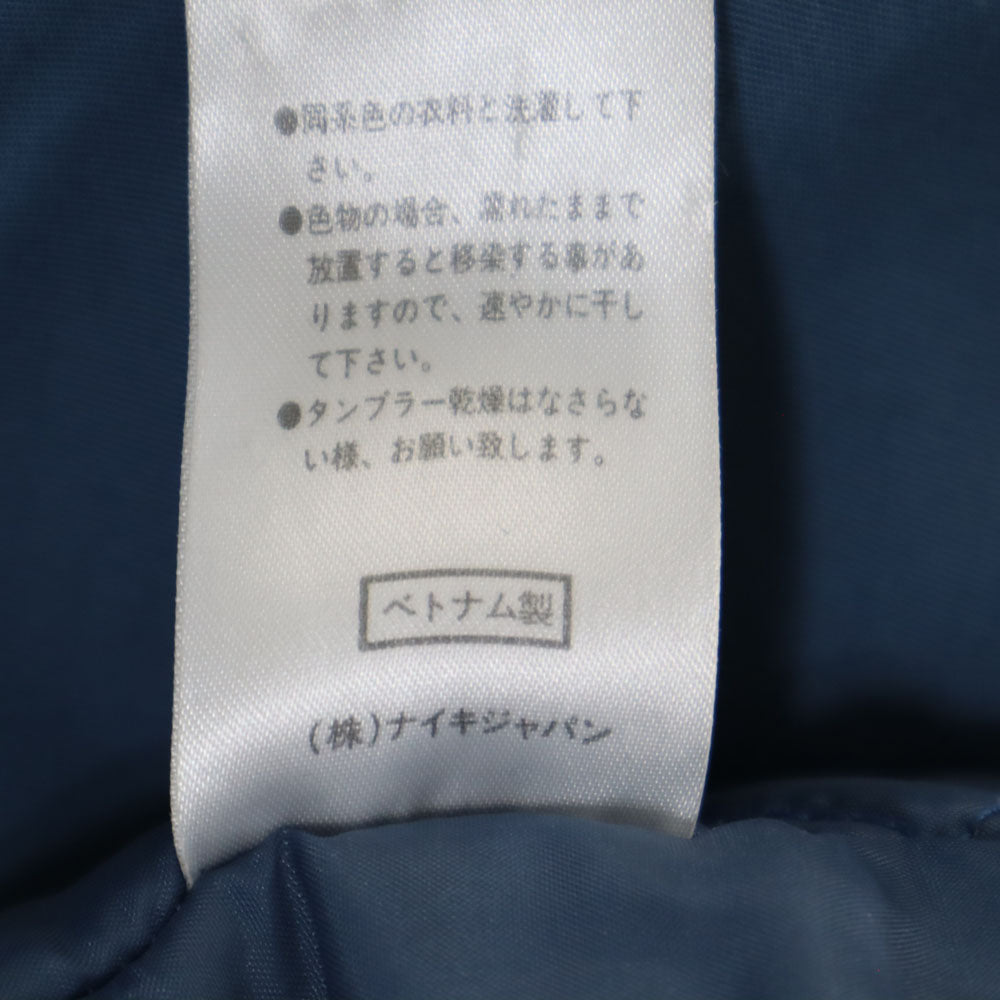 NIKE ナイキ 90s 00s 白タグ オールド 中綿コート L ブルーグレー メンズ