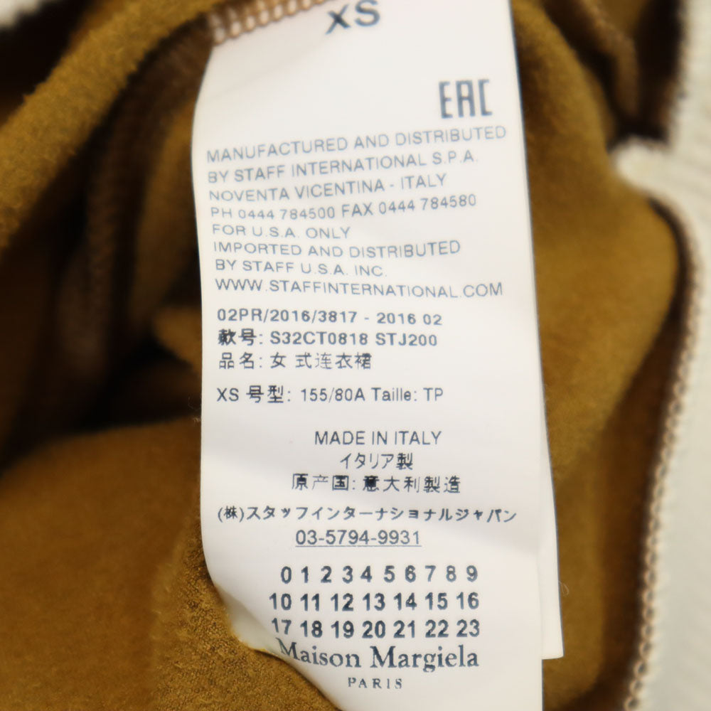 MM6 エムエムシックス イタリア製 長袖 チュニック XS ブラウン系 Maison Margiela レディース
