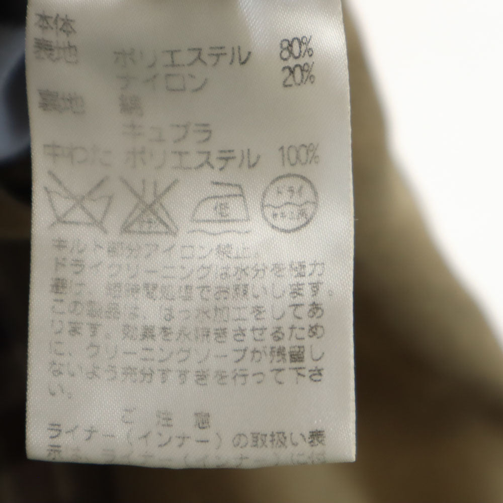 Aquascutum アクアスキュータム 長袖 ステンカラーコート L ベージュ系 ライナー付き メンズ