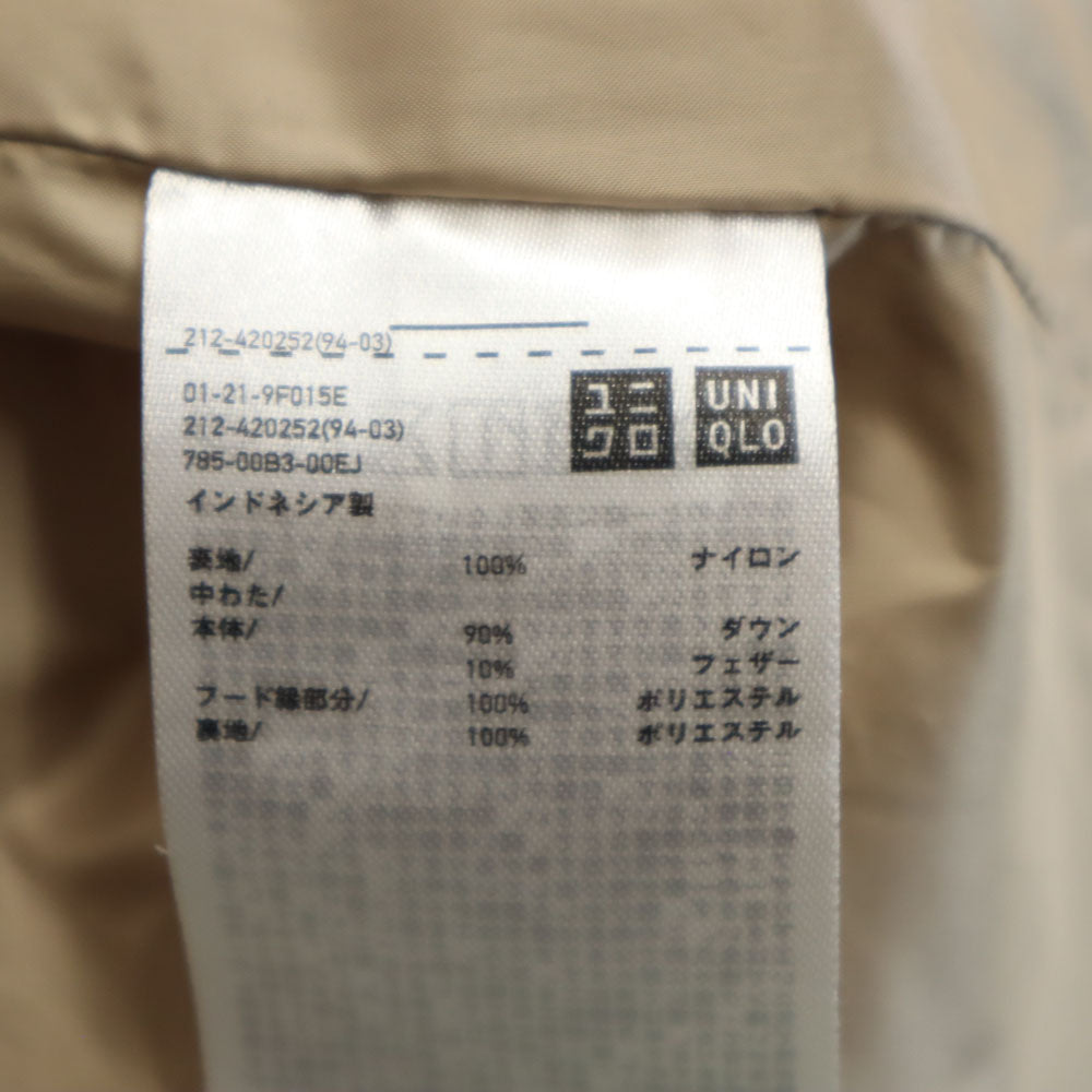 UNIQLO ユニクロ ダウンコート Xl ベージュ レディース