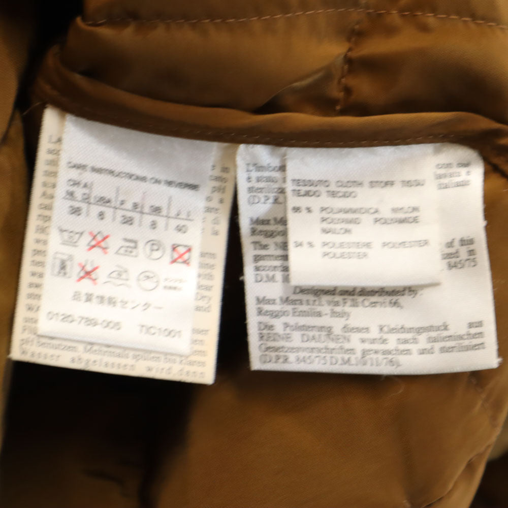 MAX MARA WEEK END LINE マックスマーラウィークエンドライン ダッフル ダウンコート 40 ブラウン レディース