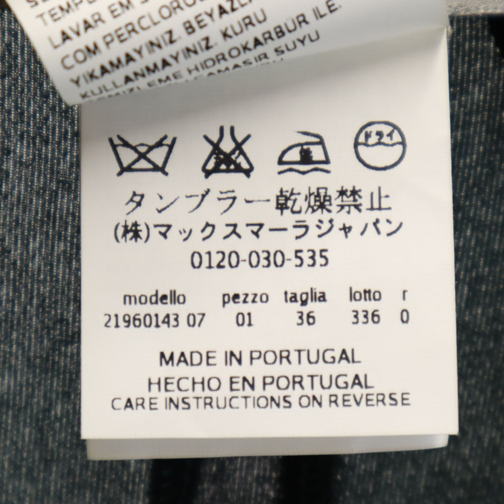 SPORTMAX スポーツマックス 長袖 ワンピース 36 グリーン レディース