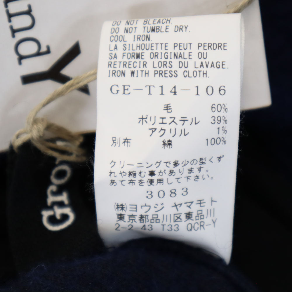 未使用 Ground Y グラウンドワイ ウールブレンド 日本製 ポンチョ 1 ネイビー タグ付き レディース