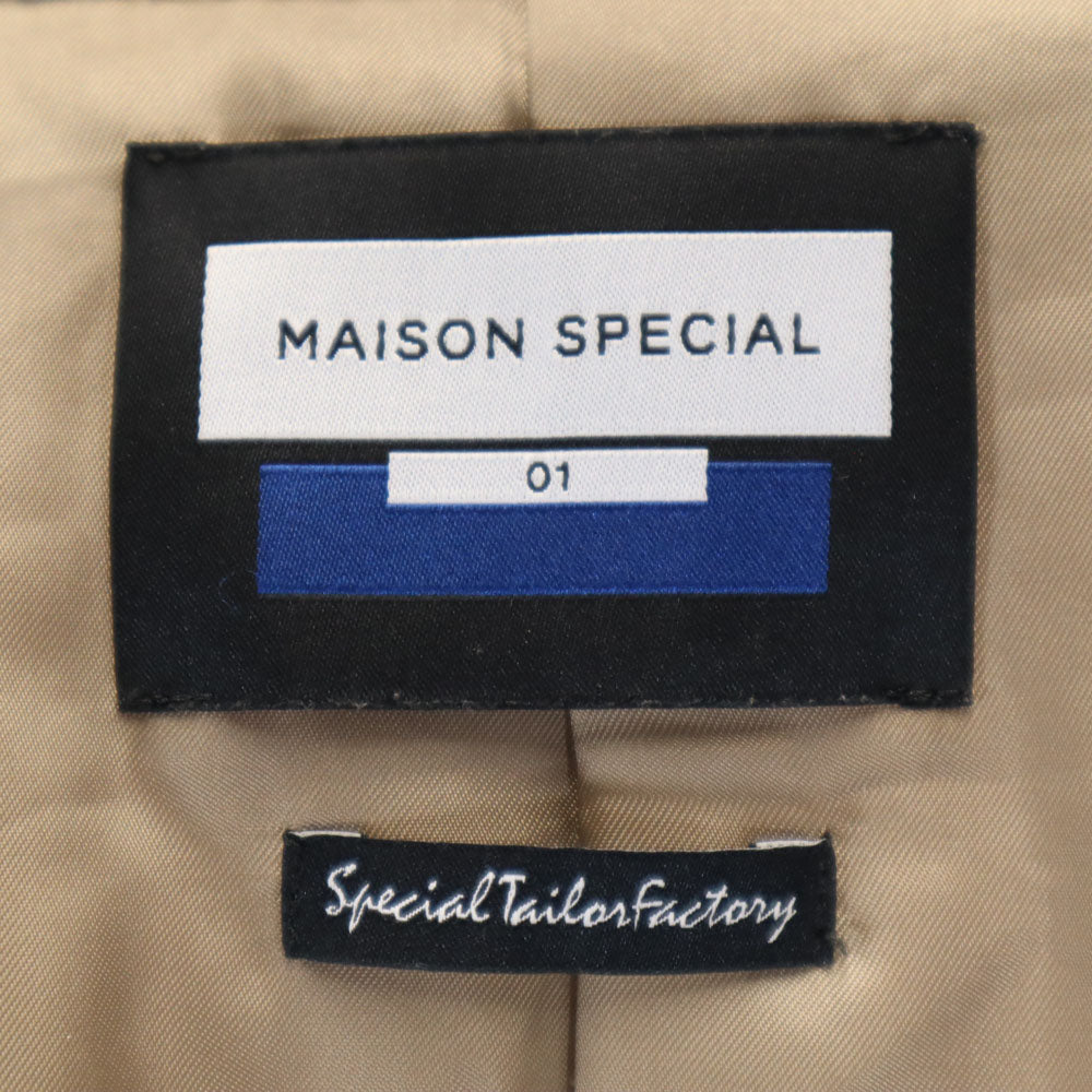 メゾンスペシャル ステンカラーコート 1 グレー系 MAISON SPECIAL メンズ